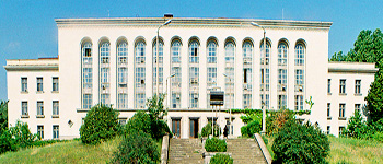 Andronikashvili Institute.jpg picture